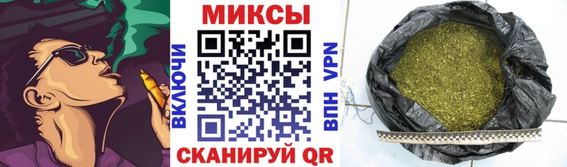 БУТИРАТ бутандиол  Ачхой-Мартан 