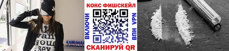 COCAIN Колумбийский  Ачхой-Мартан 