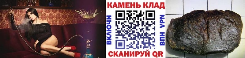 Гашиш индика сатива Ачхой-Мартан