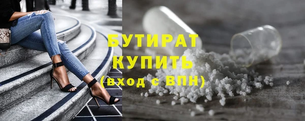 ешки Магас
