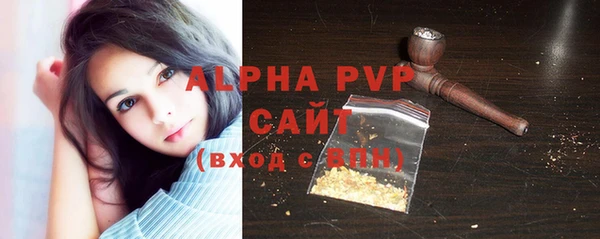 ешки Магас