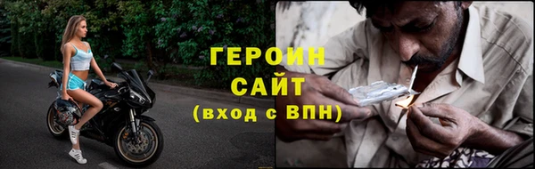ешки Магас