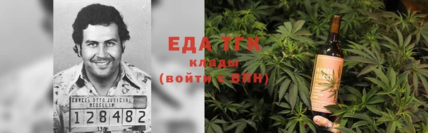 прущая мука Магадан