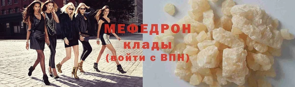 ешки Магас