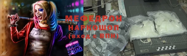 прущая мука Магадан