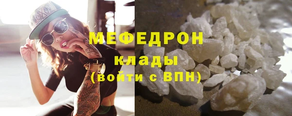 индика Майский