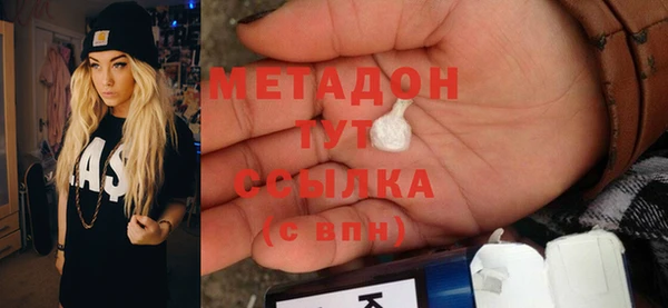 ешки Магас