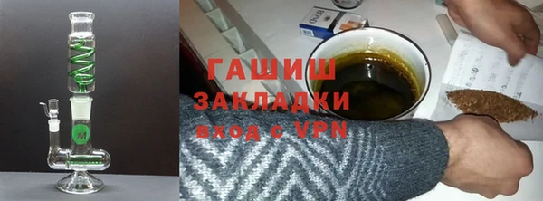 индика Майский