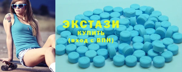 ешки Магас