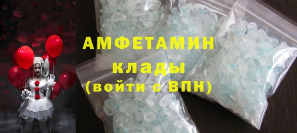 ешки Магас