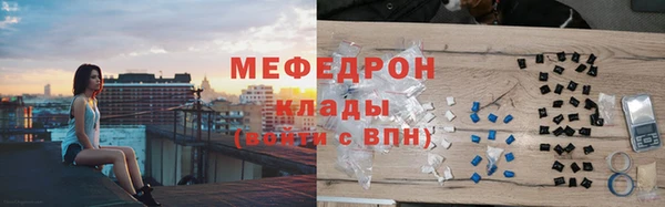 ешки Магас