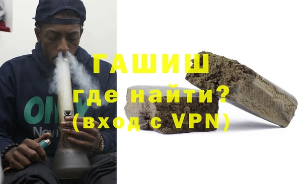 индика Майский