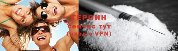 прущая мука Магадан