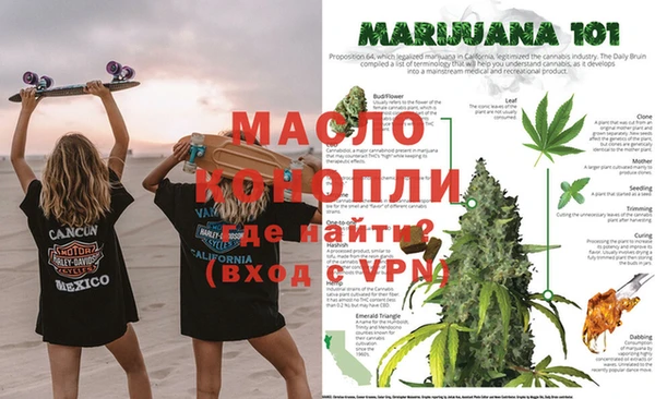 ешки Магас