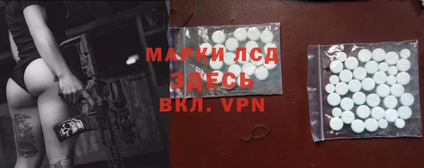 ешки Магас