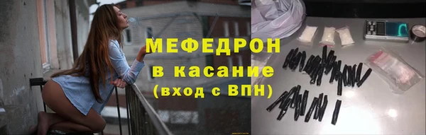 ешки Магас