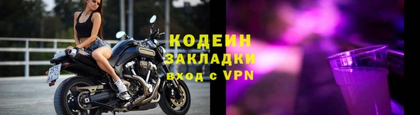 ешки Магас
