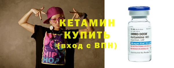 ешки Магас