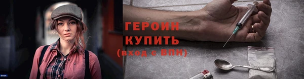 прущая мука Магадан