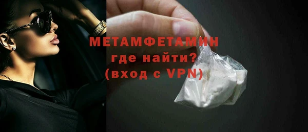 индика Майский