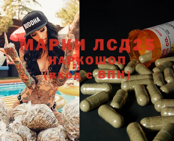 прущая мука Магадан