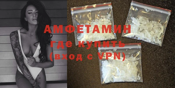 индика Майский