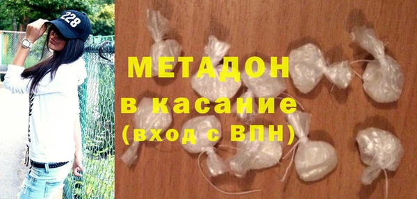 прущая мука Магадан