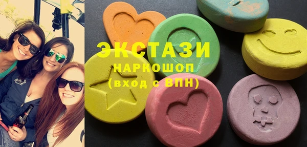 индика Майский