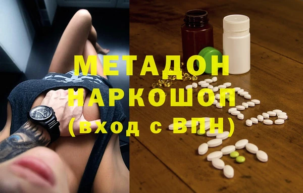 прущая мука Магадан
