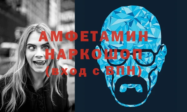прущая мука Магадан