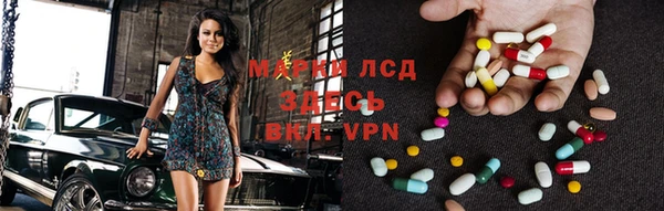 ешки Магас