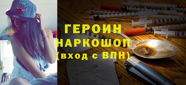 индика Майский