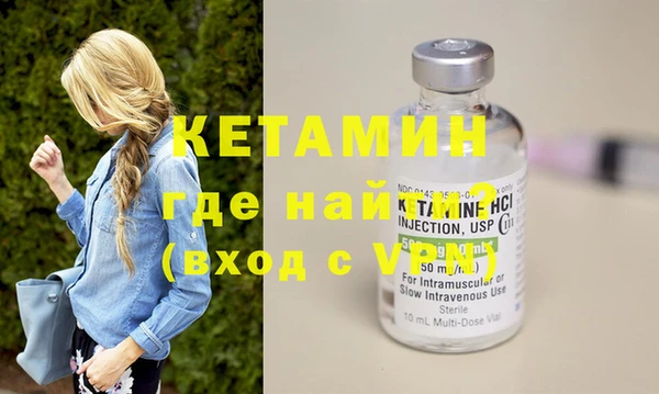 индика Майский
