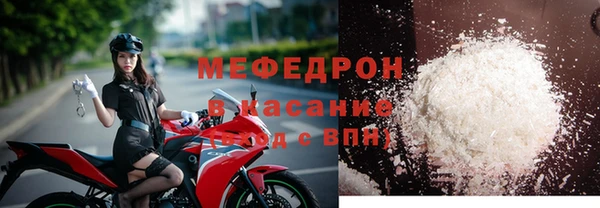 ешки Магас