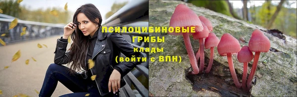 меф VHQ Домодедово
