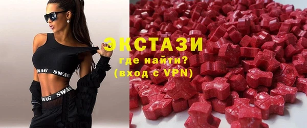 не бодяженный Алексин