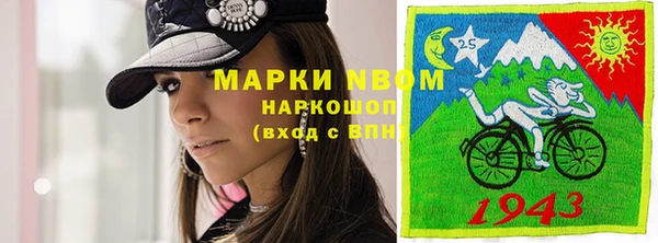 прущая мука Магадан