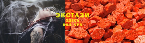 прущая мука Магадан