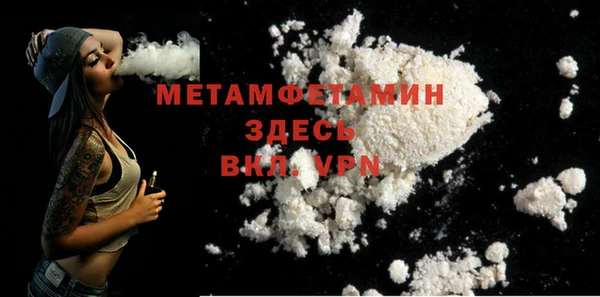 ешки Магас