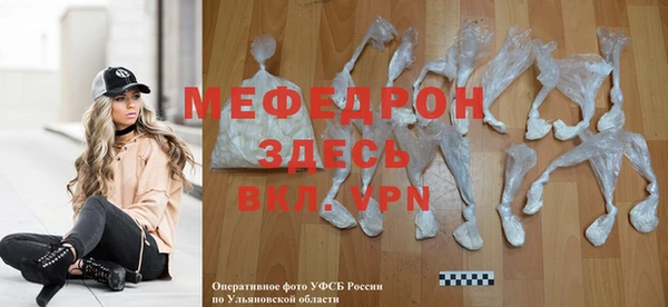 прущая мука Магадан