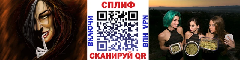 Канабис гибрид  наркошоп  Ачхой-Мартан 
